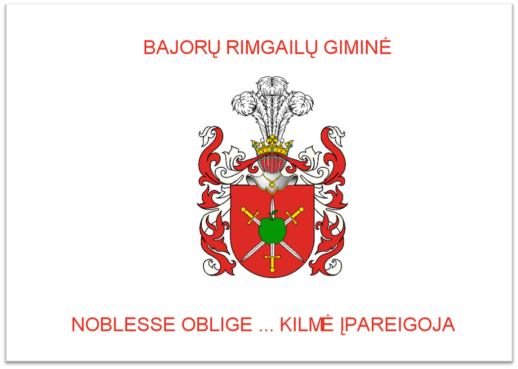 Pereinamoji vėliava